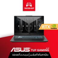 Notebook ASUS TUF GAMING A17 FA706ICB-HX063W Ryzen7-4800H