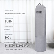 BUBM Suitable for Dyson TP04/05 Air Purifier Storage Bag 06dyson Fan Dust Cover Air Conditioning Fan