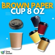 Brown Paper Cup 8oz with Lids 25 pcs Disposable Coffee Cups Double Wall Insulated To Go Paper Cups f