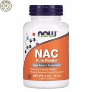 NOW Foods, NAC Pure Powder, (113 g)