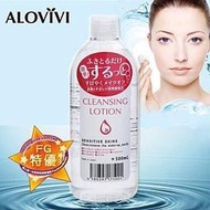 【貍小熊】ALOVIVI 卸妝皇后 四效合一潔膚液 卸妝水 化妝水 500ML 另有貝德瑪 愛斯德瑪 高雄可店取