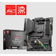 MSI B550 TOMAHAWK MAX WIFI Motherboard