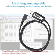(Ready Stock) Baofeng Programming Cable for K1