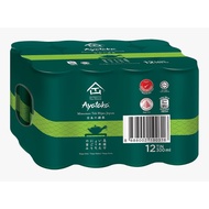 Authentic Tea House Ayataka Green Tea 300ml x 12