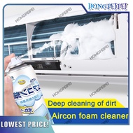 Aircon cleaner aircon cleaning kit set air cond cleaner spray air conditioning cleaning tool ac cleaner aircon cleaner foam