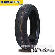 Nailike Tires90/90-12Tubeless Tire Electric Scooter Tire Motorcycle Scooter Tubeless Tire S002Patter