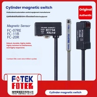 FOTEK Cylinder magnetic switch inductor FC-20R FC-11R FC-07RE FC-50R 53R