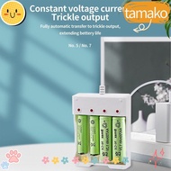 TAMAKO AA / AAA Battery Charger Universal Adapter Rechargeable USB Battery Charger