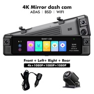 4CH 11.26นิ้ว4K + 1K + 1K + 1K กระจกมองหลัง360 ° กล้องติดรถยนต์ระบบ BSD มองเห็นกลางคืน Wi-Fi 24ชั่วโ