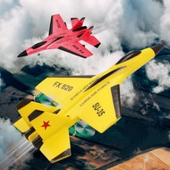 Drone RC Airplane Remote Control Airplane 柔佛 2.4G Fighter Glider Airplane EPP Foam Airplane Toys Gif