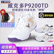 Kasut Badminton Victory Victory untuk Lelaki dan Wanita, Tidak Licin, Penyerapan Kejutan, Ringan, Be