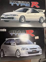 Fujimi Honda Integra Type R & Civic Type R Model Kit