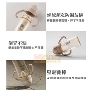 Simba Platinum PPSU Leak-Proof Slide Learning Cup 270ml-Simba/Baby Bottle/Water Bottle/Straw Cup/Sli