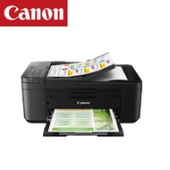 Canon E-Series E4570 All In One Printer