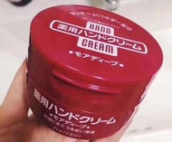 Shiseido 資生堂 尿素護手霜 100g