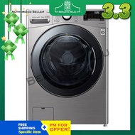 LG 20.0KG/10.0KG Inverter Direct Drive Front Load Fully Washer Dryer F2720RVTV