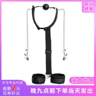 Sm Bondage Binding Set Sexy Props Couples Share Bed Love Tools Mouth Plug Handcuffs Bondage Binding 