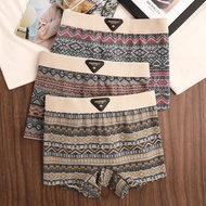 Boxer Shorts Set - 3 Pieces, Ethically Styled, Breathable Comfort, M to 2XL, Up to 80kg Capacity