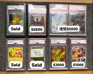 荷葉比卡超 月亮伊貝 黑白龍連號 麥當勞比卡超 長雄比卡超 deck 100 sr比卡超 噴火龍AR