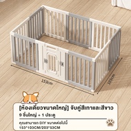 PetStern คอกกั้นสุนัข คอกสัตว์เลี้ยง มีประตู คอกกระต่าย อกหมาขยาย DIY PET Fence