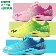High quality new generation YONEX Aerus Z badminton shoes men's and women's shoes ultra light wear-resistant tennis shoe