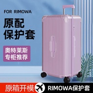 AT/👜Applicable to Rimowa Protective Sleeve31Inchtrunk plus33InchrimowaBoarding Bag Luggage Trunk Cover WDCQ