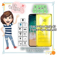 OPPO A71 A73 A74 A76 A77 A83 A91 A92 A93 A94 A95 A96 F5 F7 F9 F11 R15 R17 Pro R9S Plus Glass Protect