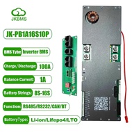 JK BMS JK-PB1A16S10P JK-PB2A16S15P JK-PB2A16S20P 200A Active Balance Lifepo4 Battery มีเลือก 3 รุ่