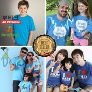 Family Set Couple Set Plain Tshirt Baju Kosong T-shirt Kosong
