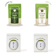 日本直送🇯🇵辻利宇治抹茶🍵抹茶粉 抹茶沖粉