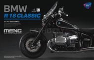 Meng # MT-006s 1/9 BMW R 18傳承者巡航摩托車悅色板 (請先聯繫確認存貨)