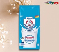 Bear brand powder fortified milk (300g680g840g1120kg1400kg2kg2.4kg)