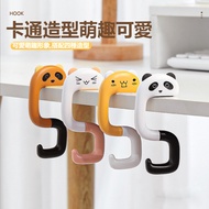 [Shiqi Preferred] Tableside Bag Hook School Bag Hook Bag Handy Tool Portable Hook Bag Hook Tableside