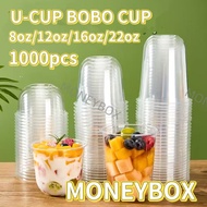 1000PCS Milk cup U/CUP Y CUP 8oz 12oz 16oz 22oz (PP) (95mm Top Diameter)