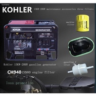15/16/17/18/20/21/22KW/KVA Kohler gasoline generator maintenance accessories three filter oil air fi
