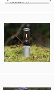 Soto 氣氛燈 sod 260