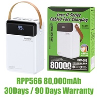 🔥 REMAX RPP-566🔥  22.5W FAST CHARGING POWER BANK 80K MAH 超大容量的Powerbank 📍 80000MAH MAH 📍 22.5W+20W P