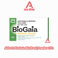 BioGaia Minipack Powder โพรไบโอติก ไบโอ กาย่า ชนิดผง บรรจุ 10 ซอง [1 กล่อง] จุลินทรีย์ แบบผง เทใส่ปา