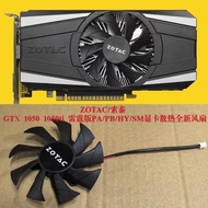 ZOTAC/ZOTAC GTX 1050 1050ti Thunder Version PA/PB/HY/SM Graphics Card Cooling Brand New Fan