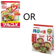 Japan (日本-3味-味噌) Instant Miso Soup Ikkyu-San 12 serving ( Ready Stock )