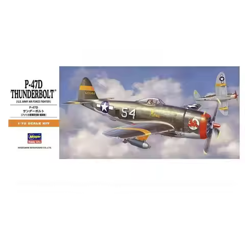 Hasegawa HA00138 1/72 U.S. Army Air Force Fighter P-47D Thunderbolt Model Kit