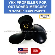YHX PROPELLER FOR OUTBOARD MERCURY 9.9-15HP 48-897750A11 <3X9.25X9'> - BOATERS MALL