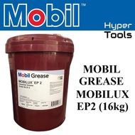 Mobil Grease MOBILUX EP2 (16KG)