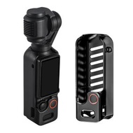 全城熱賣 - 適用於大疆OSMO Pocket 3 STARTRC TPU保護套 (顏色：黑色)