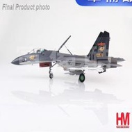 HM收藏家172HA6014殲11戰鬥機合金成品靜態擺放SU27飛機模型