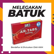 ( Ubat Batuk Tanpa Kodein ) ASMAKUR TABS – Melegakan Batuk, Melokah Kahak