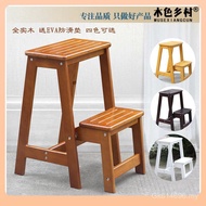 Two-Step Ladder Solid Wood Ladder Step Household Two-Climbing Stool Dual-Use Ladder Ladder Foldable 