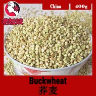 Buckwheat 400g *Wholesales Price Available (min. 3qty)*