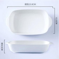 文記 - 芝士焗飯盤創意菜盤烤箱微波爐烘焙烤碗（9英寸雙耳烤盤（白色））#M091023116