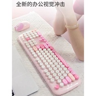 Geezer Wireless Keyboard Mouse Set Yellow Girl Cute Cartoon Computer Office Typing Feel Good Keyboar